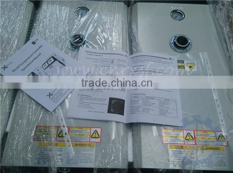 Made in China mold temperature controller