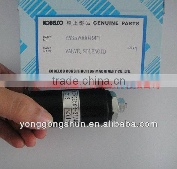 SOLENOID VALVE ASSY YN35V00047F1 FOR KOBELCO SK200-8/SK210LC-8/SK250-8/SK260LC8/SK330-8/SK350LC-8/SK450-8