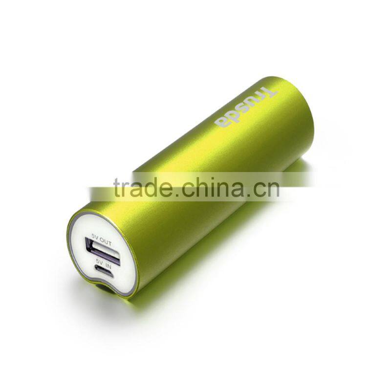 Aluminium Alloy 2600mAh universal fast charge power bank for red gift