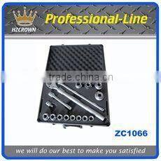 66pcs king tool socket set