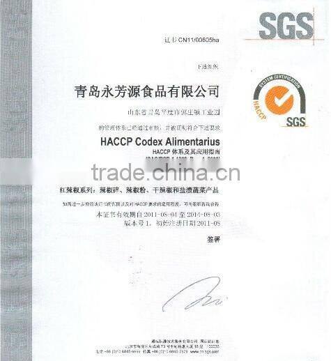 2015 Chinese New Crop high quality grade A low price China IQF FROZEN BROCCOLI