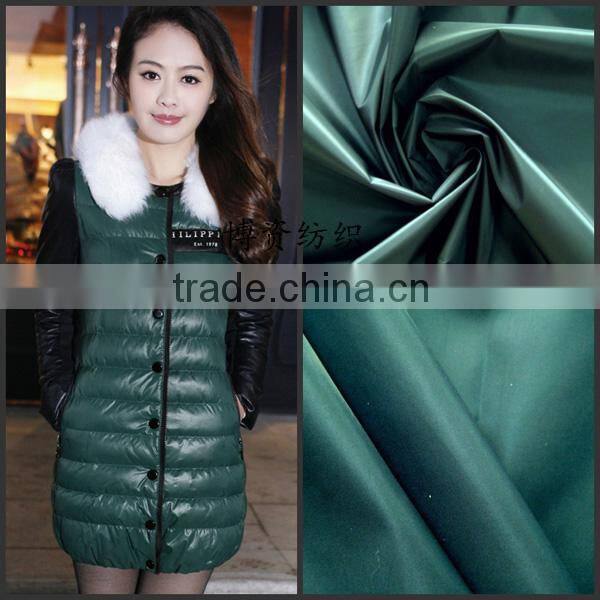 Polyester taffeta printing chemical fiber polyester Fashionable cotton-padded jacket clothing fabrics
