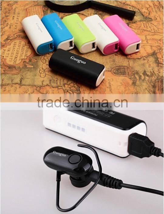 Portable Usb Keychain External Laptop Power Bank 2600mAh