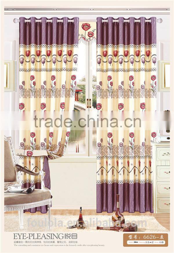 Window curtain latest designs of curtains new curtain models