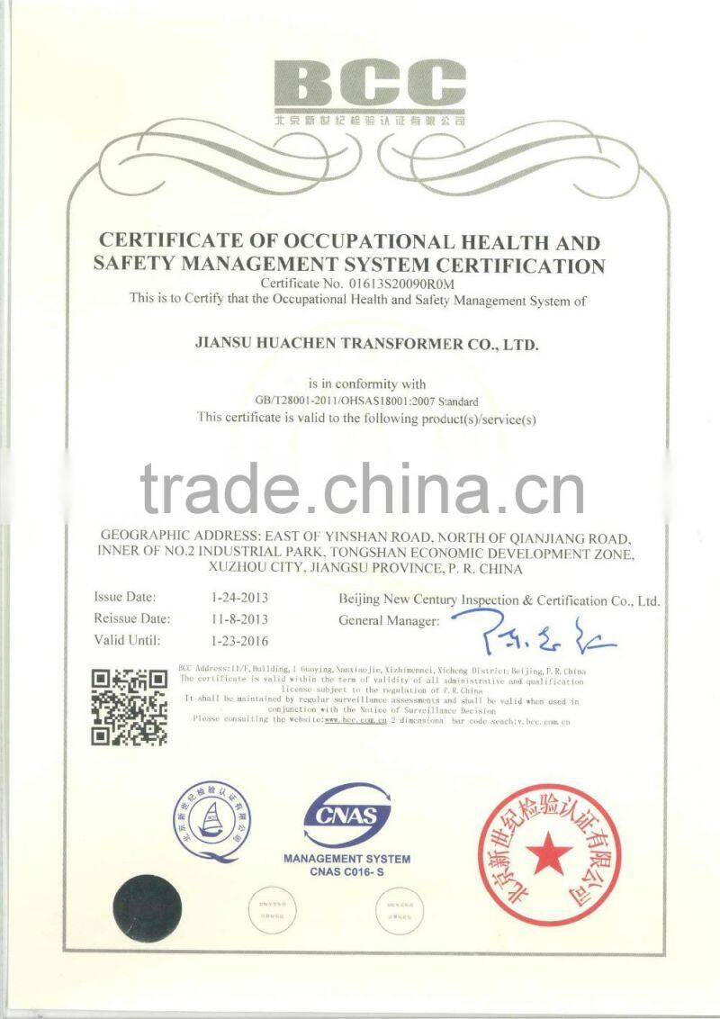 Good Performance Oil-immersed step down transformer 500kVA/11/0.4