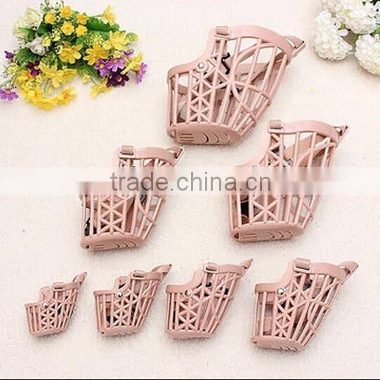 Adjustable Plastic Basket Muzzle Mouth Mask 7 Sizes / dog muzzle / pet mouth mask