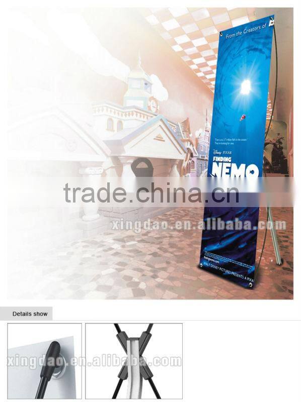 Fiberglass Portable exhibition X banner stand 600*1800