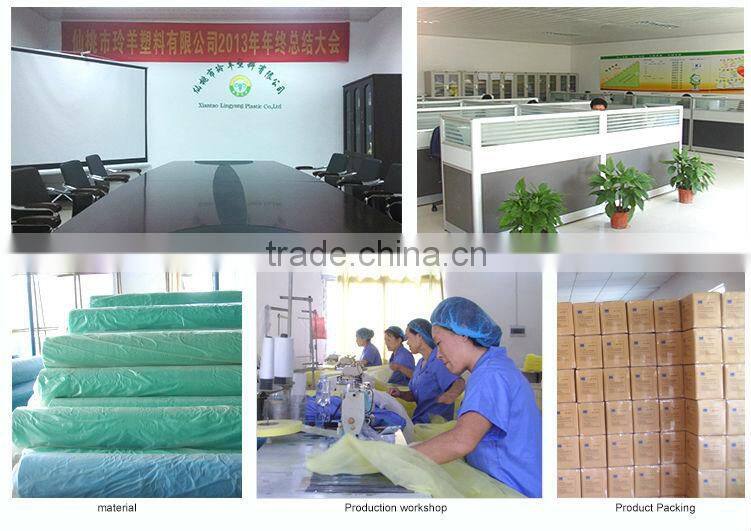 surgical disposable nonwoven/cpe shoecover,good qualities and cheap price