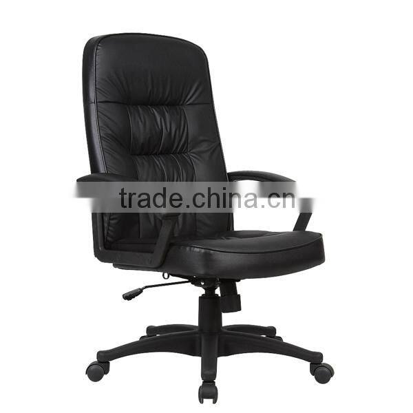 HC-A030M Bungee Sport Sear Office Chair Nylon Base