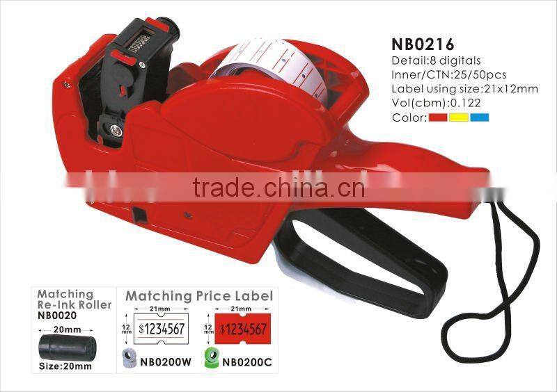 Hot Sale White/Neon Color Adhesive Roll Price Label
