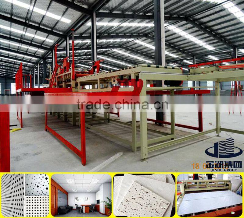 ceiling board machinery/industrial laminating machine