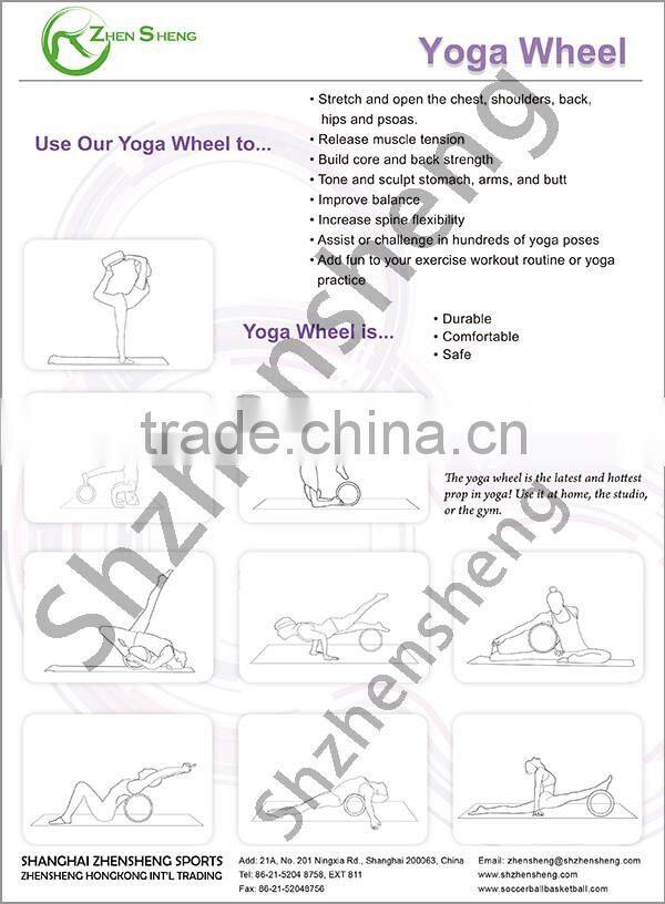 ZHENSHENG gym exercise foam yoga wheel