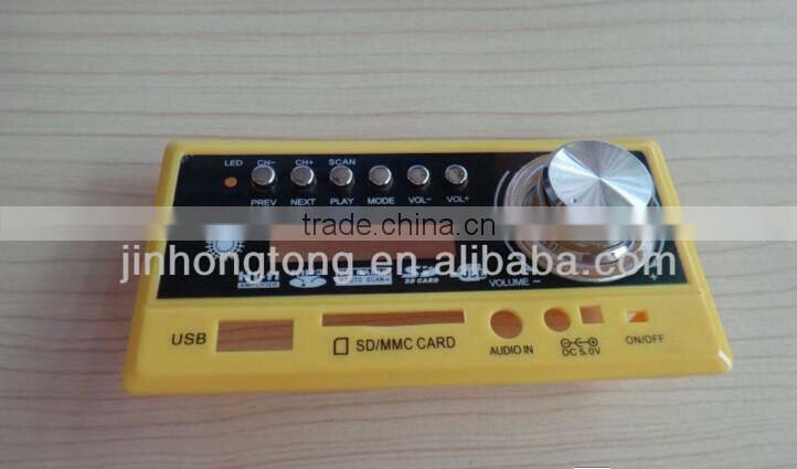 JF-308F audio front Panel with USB SD MMC Card speaker parts diaphragm Speaker Accessories Manufacturers (Hot sale)