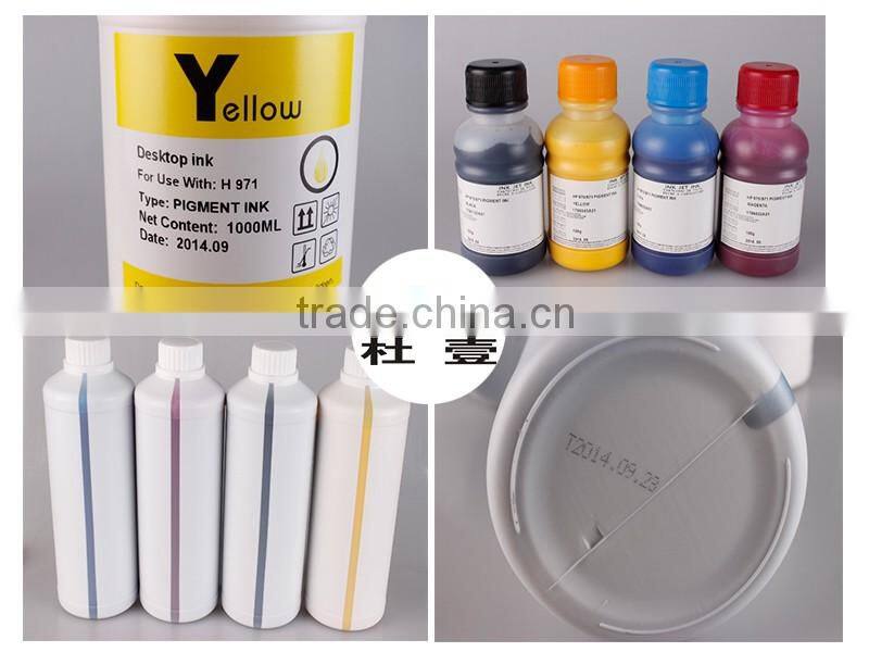 Wholesale for offset press quality CMYK coloful offset sublimation ink