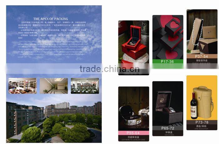 Luxury custom design plastic cufflink gift box wholesale