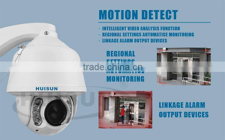 2MP HD 300m Night Vision Network External IR Laser PTZ Camera