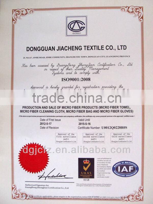 MICROFIBRE NANO CLEANING CLOTH Musical Instruments With Colorful Edge