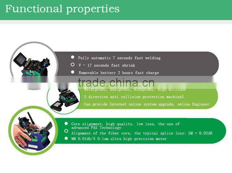 ALK-88A Fully automatic Optical fiber fusion splicer 7 seconds fast welding