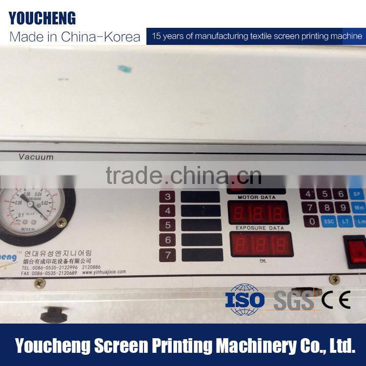 silk screen frame uv exposure machine