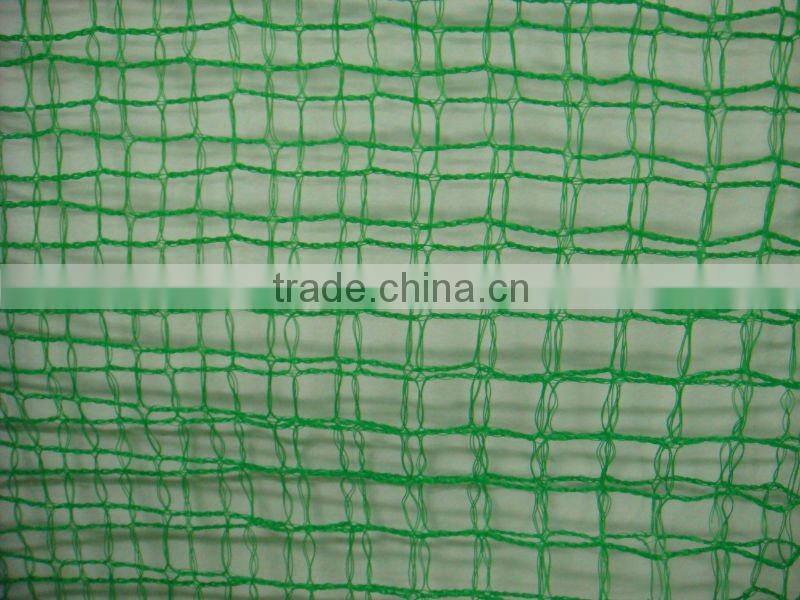 wind proof net