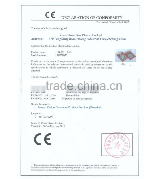 Soft Touch Soother - 3-6 months banana baby sleep teether