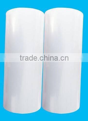 pa/pe multilayer vacuum tubular film