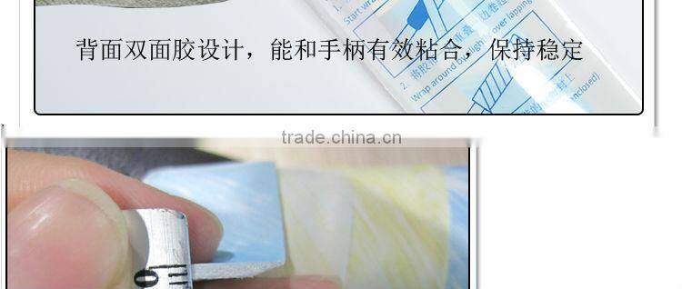 Thicken Badminton and Tennis Overgrip Wholesale tennis racquets grip