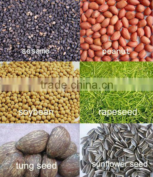 oil seeds roasting machine