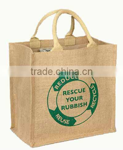 prices of jute bag