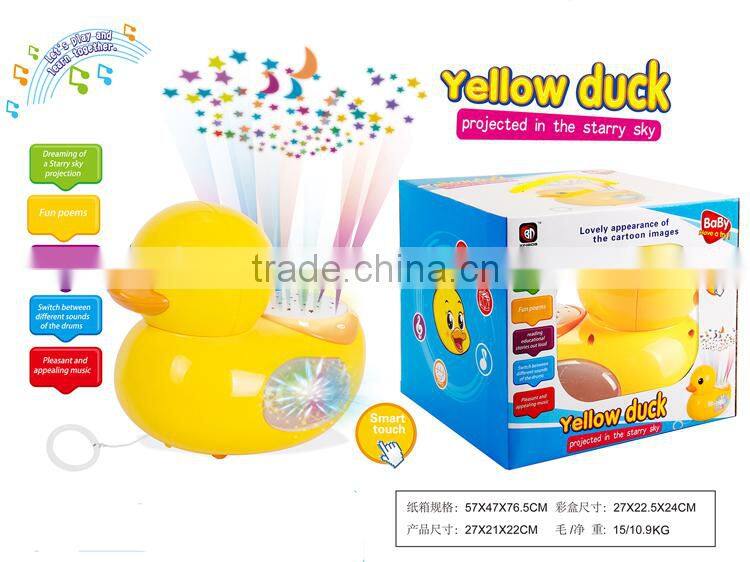 Intelligent Yellow Duck ,Educational Music Duck Toys,Story Learning Machine