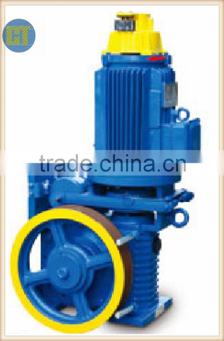 Elevator/Lift Traction Machine YJ110