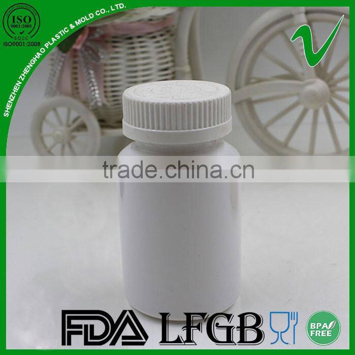 High quality cylinder empty 100ml plastic capsules bottle with screw cap