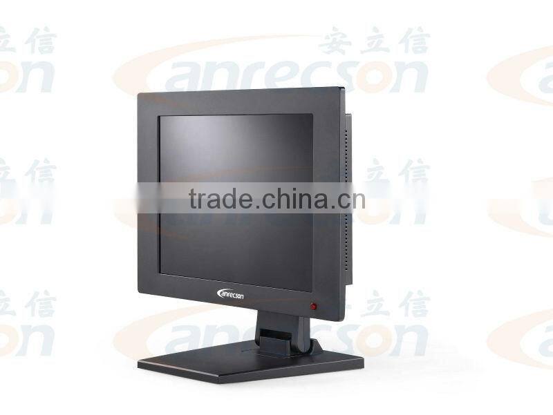 17" industrial lcd monitor