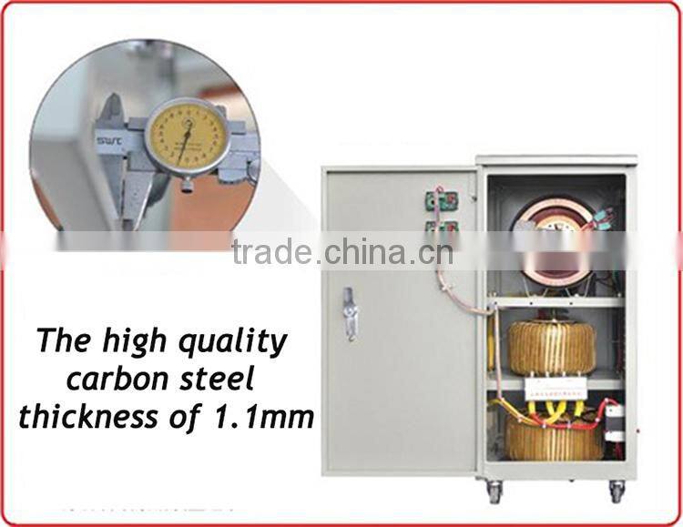 new technology SVC three phase 15kva power automatic voltage stabilizer made in china
