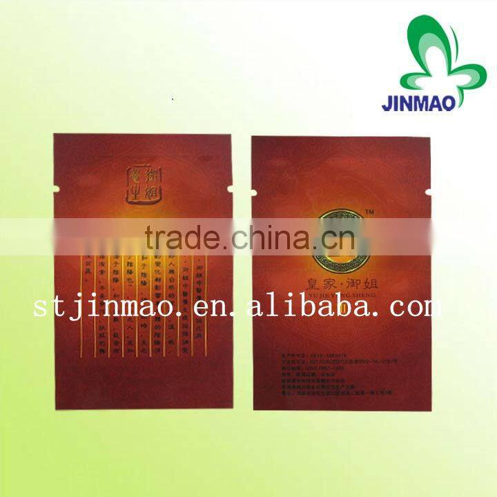 Three side seal plastic bag for medicine