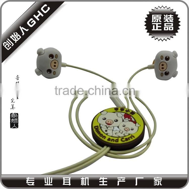 promotional cartoon earphones