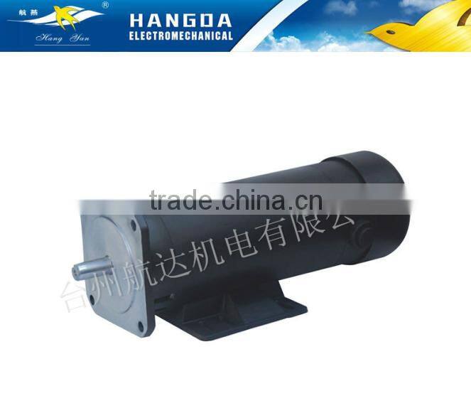2014 new designed 220v 70w plastic centrifugal fan for Factory