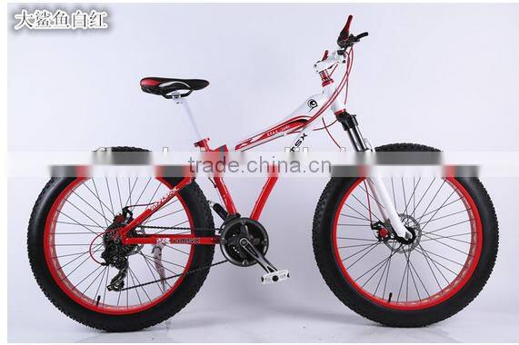 Mountain Bike For Man Atractive