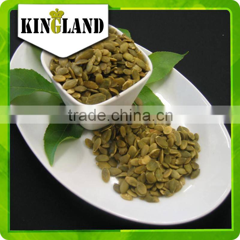 pumpkin seeds kernel price from Kingland (shine skin)