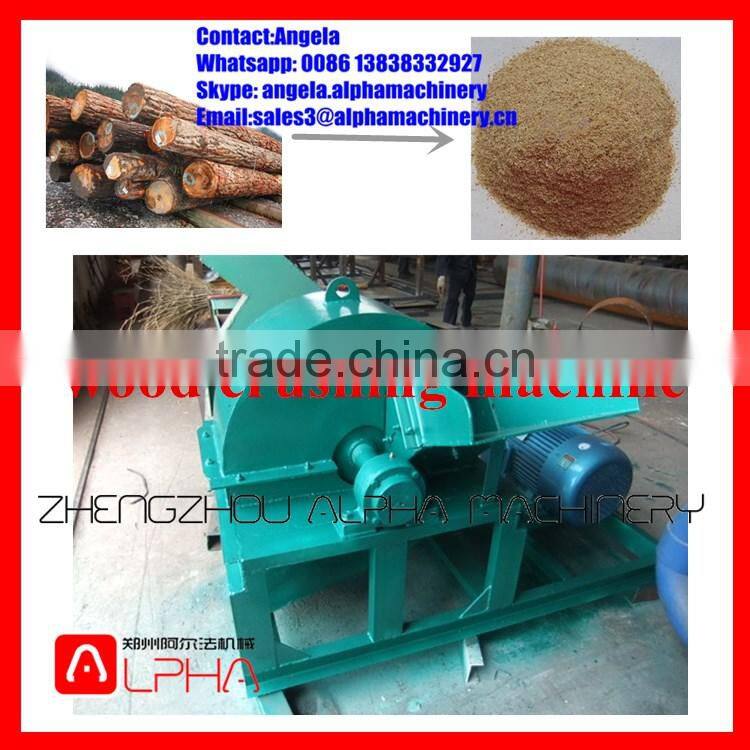 Professional wood sawdust drying machine for sale