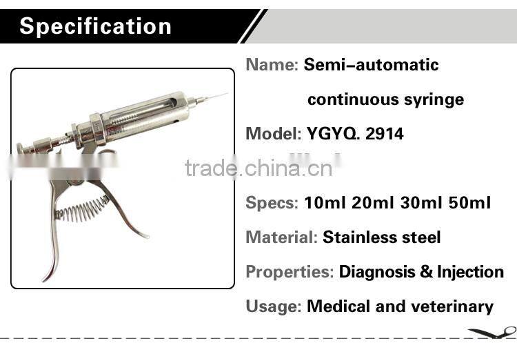 2015 hot sales veterinary automatic poultry vaccinator Animal Syinges