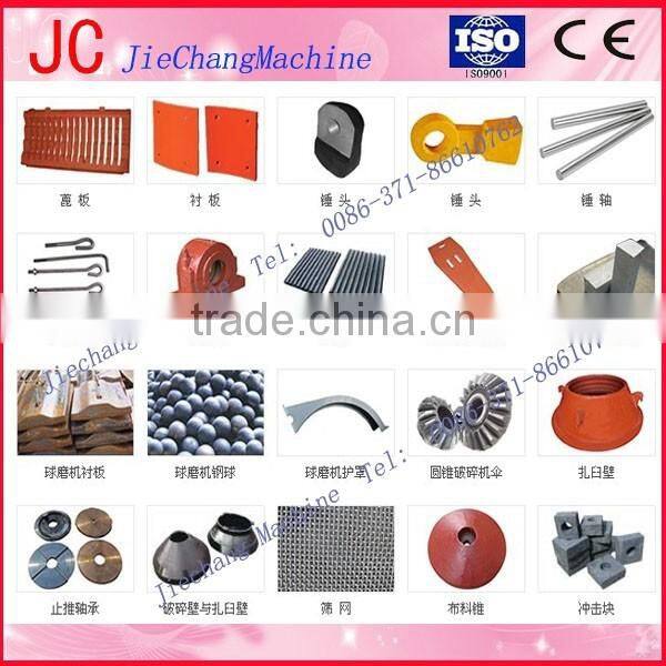 with agency in India Ball Mill price, cement ball mill, small ball mill