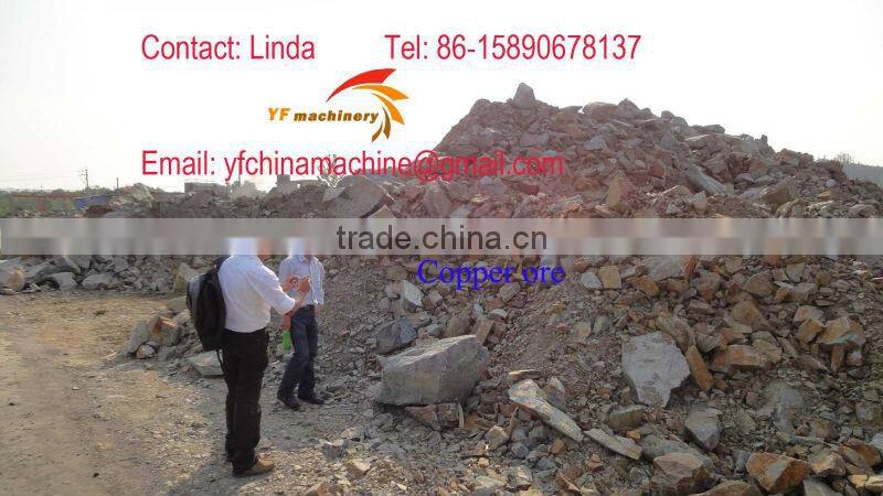 Pakistan copper flotation mining plant for sale