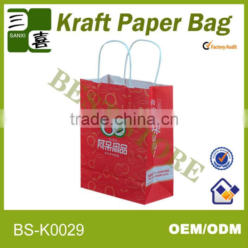 Customized kraft paper bag with handle for disney clothing packaing