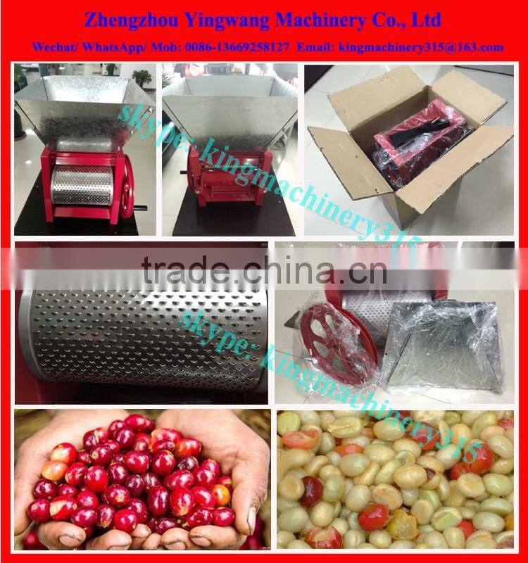 High efficiency coffee fruit peeling machine