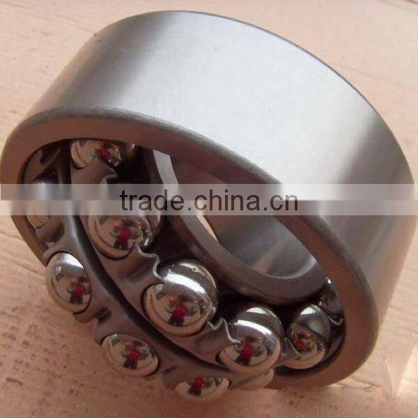 Self aligning ball bearing 80x140x26mm ball bearing 1216
