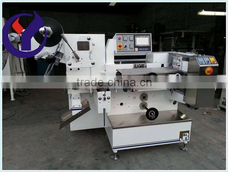 QYM Series Automatic Packing Machine automatic plastic bag packing machine