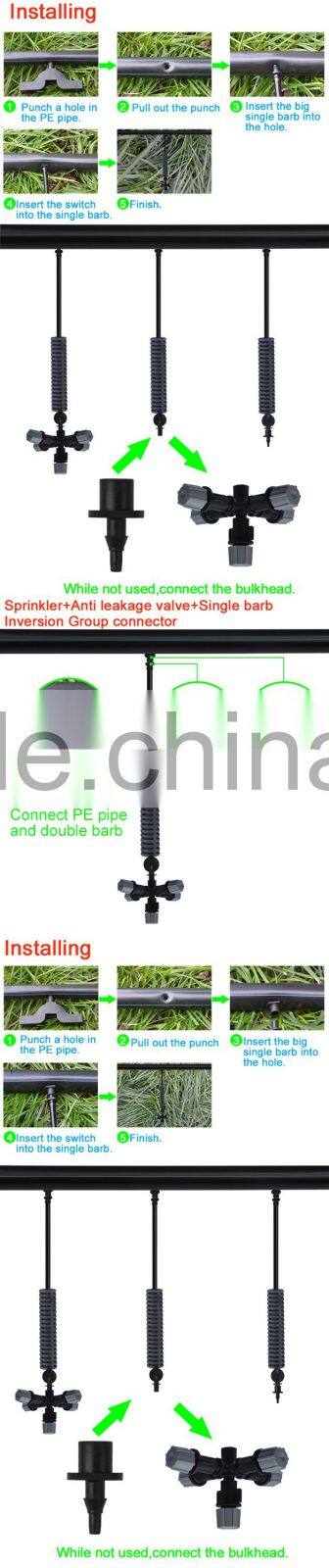 5 way atomizer mist sprinkler,high performance water sprinkler