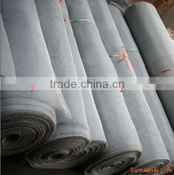Window Screen(china factory)
