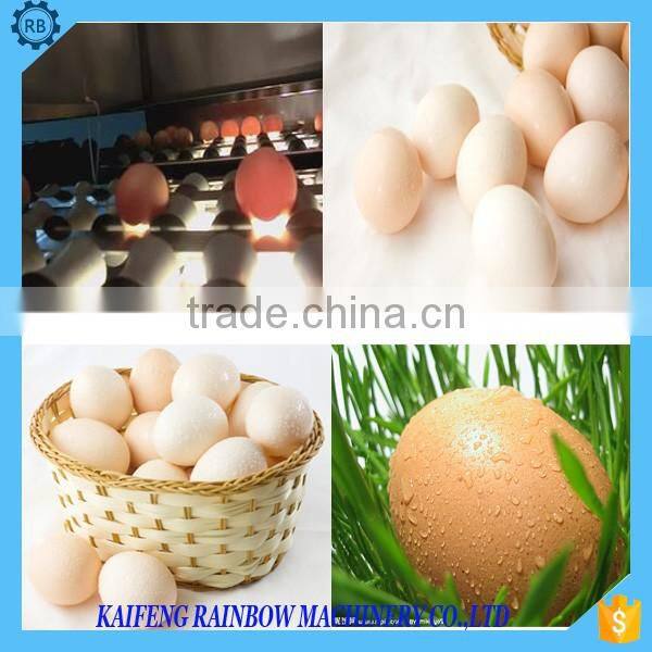 8200*1300*1400MM Duck Goose Chicken Egg Washer/Cleaner